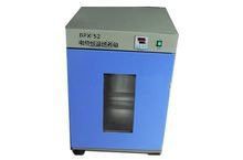 BPX-52 電熱恒溫培養箱