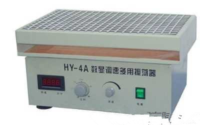 HY-4A  調速多用振蕩器