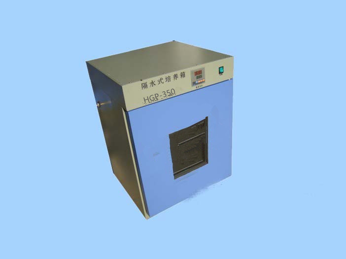 HGP-350 隔水式培養箱