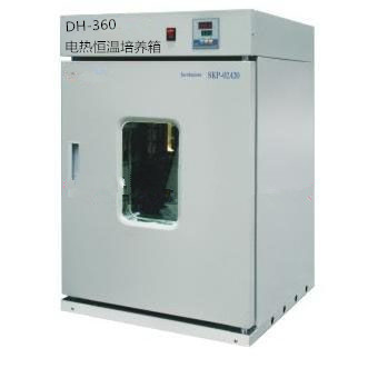 DHP-360 電熱恒溫培養箱