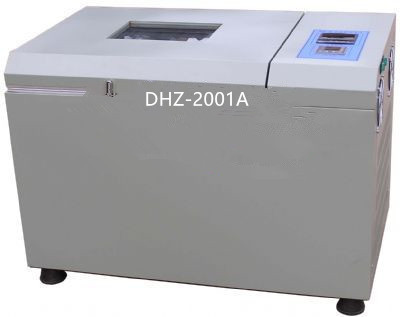DHZ-2001A 大容量恒溫振蕩器